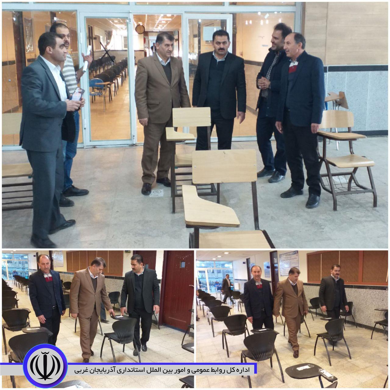 بازدید فرماندار اشنویه از محل برگزاری کنکور سراسری